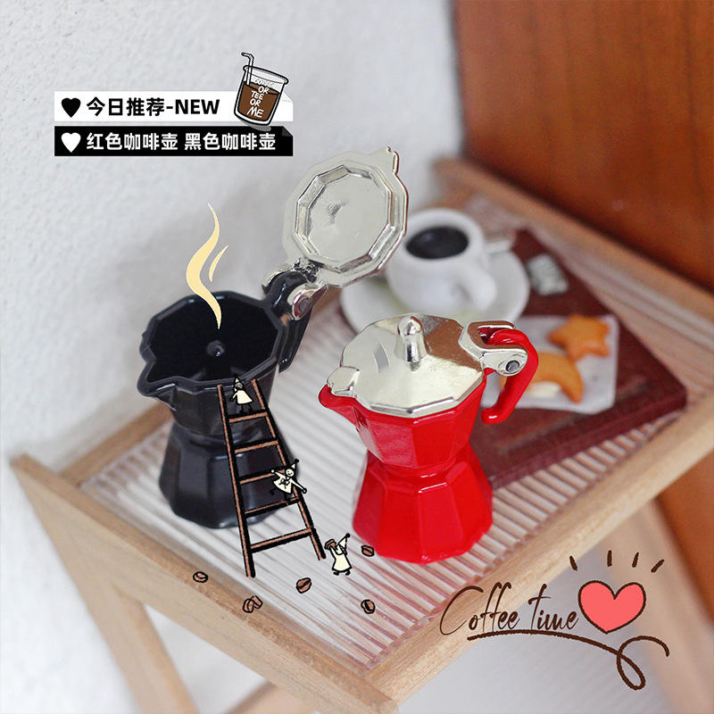 Coffee Equipment Europe - 1:12 Ob11 Miniature Coffee-making Equipment Toys