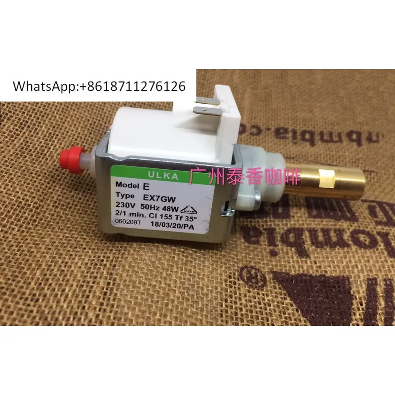 1pcs Original Italian ULKA EX7 - Coffee Equipment Repair 评论和价格