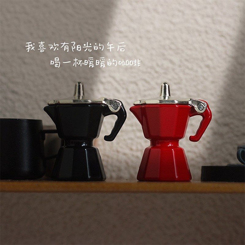 1:12 Ob11 Miniature Coffee-mak - Coffee Equipment Europe 评论和价格