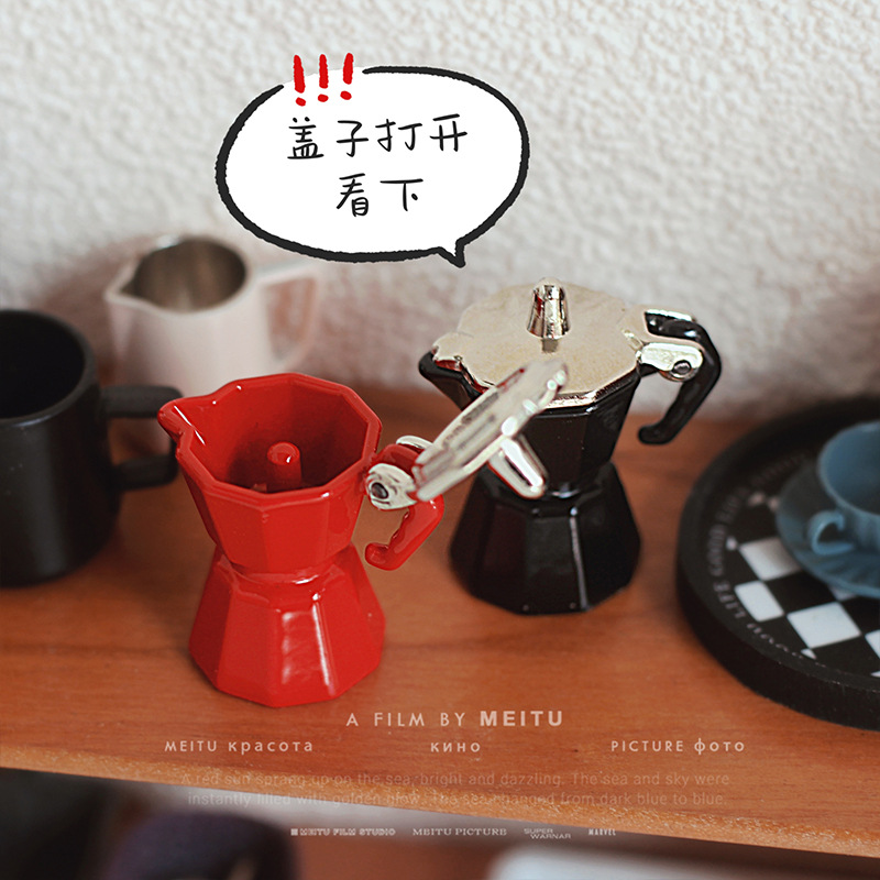 1:12 Ob11 Miniature Coffee-mak - Coffee Equipment Europe 评论和价格