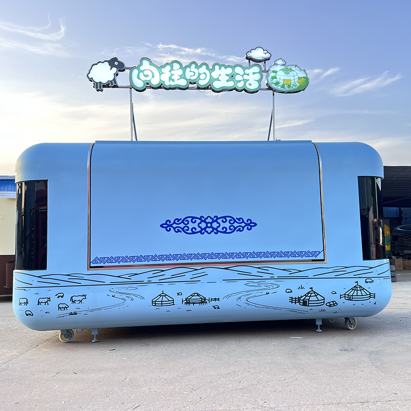 Usa Mobile Kitchen Fast Food T - Coffee Equipment Europe 评论和价格